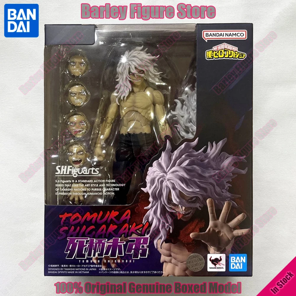 In Stock Bandai S.H.Figuarts My Hero Academia Tomura Shigaraki 160mm Anime Action Figure Villain Series Anime Model Toy Gift
In Stock Bandai S.H.Figuarts My Hero Academia Tomura Shigaraki 160mm Anime Action Figure Villain Series Anime Model Toy Gift