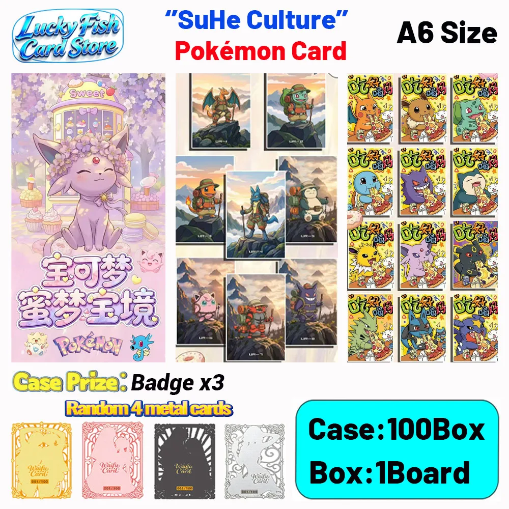 Wholesale 2026 New SuHe Creative Studio Pokémon Cards A6 Size Acrylic Boards Children's Toys Birthday Gifts
Wholesale 2026 New SuHe Creative Studio Pokémon Cards A6 Size Acrylic Boards Children's Toys Birthday Gifts
