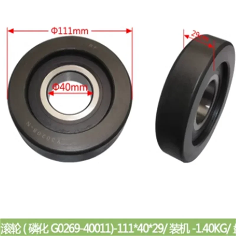 Forklift accessories Forklift bearings, gantry bearings, rollers 111 * 40 * 29 Y30208N-RF factory outlet
Forklift accessories Forklift bearings, gantry bearings, rollers 111 * 40 * 29 Y30208N-RF factory outlet