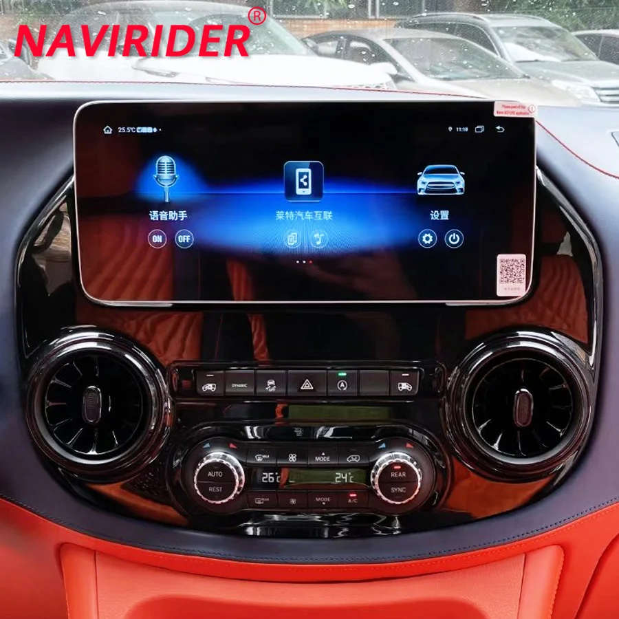12.3inch Android Car Radio For Mercedes Benz Vito 116 W447 2014-2022 Stereo GPS Navigation Multimedia Player Autoradio Head Unit
12.3inch Android Car Radio For Mercedes Benz Vito 116 W447 2014-2022 Stereo GPS Navigation Multimedia Player Autoradio Head Unit