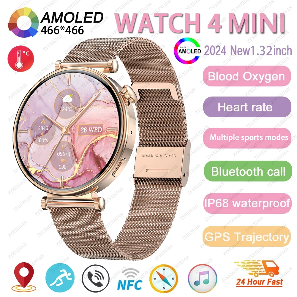 2025 New For Huawei Watch 4 Mini Smart Watch Women 466*466 AMOLED HD Screen NFC IP68 Waterproof Heart Rate Fashion Smartwatch
2025 New For Huawei Watch 4 Mini Smart Watch Women 466*466 AMOLED HD Screen NFC IP68 Waterproof Heart Rate Fashion Smartwatch