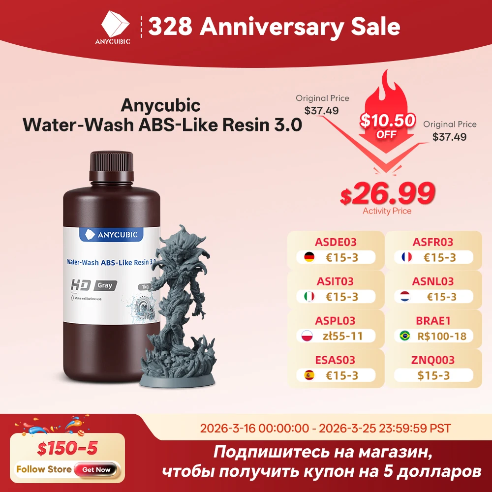 Newest ANYCUBIC Water Washable ABS Resin 3.0 For LCD 3D Printer High Accuracy Low Shrinkage Rate Photopolymer 3D Printing
Newest ANYCUBIC Water Washable ABS Resin 3.0 For LCD 3D Printer High Accuracy Low Shrinkage Rate Photopolymer 3D Printing