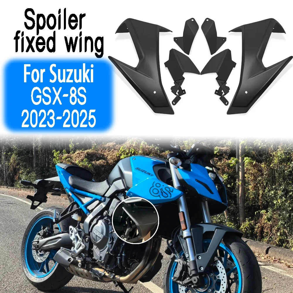 Для SUZUKI GSX-8S 2025 GSX 8S 2024 GSX8S 2023 переднее упорное крыло, переднее спортивное крыло, комплект для мотоцикла с голым аэродинамическим крылом
Для SUZUKI GSX-8S 2025 GSX 8S 2024 GSX8S 2023 переднее упорное крыло, переднее спортивное крыло, комплект для мотоцикла с голым аэродинамическим крылом