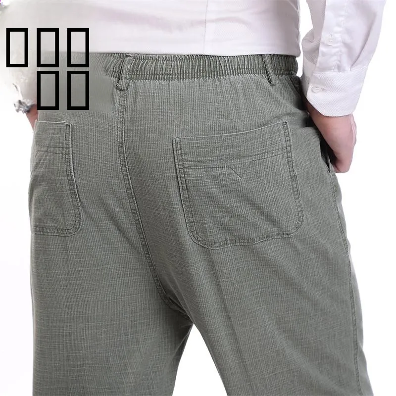 Свободные льняные мужские летние брюки, ультратонкие дышащие повседневные брюки из хлопка и льна для мужчин среднего и старшего возраста
Свободные льняные мужские летние брюки, ультратонкие дышащие повседневные брюки из хлопка и льна для мужчин среднего и старшего возраста