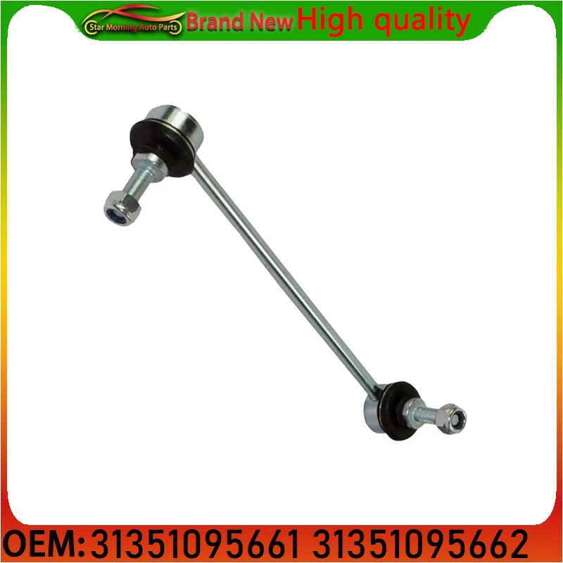 31351095661 31351095662 Brand new Link Suspension Stabilizer Front Left and Right Side For BMW 5 Serie E39 525i 528i 528iT
31351095661 31351095662 Brand new Link Suspension Stabilizer Front Left and Right Side For BMW 5 Serie E39 525i 528i 528iT