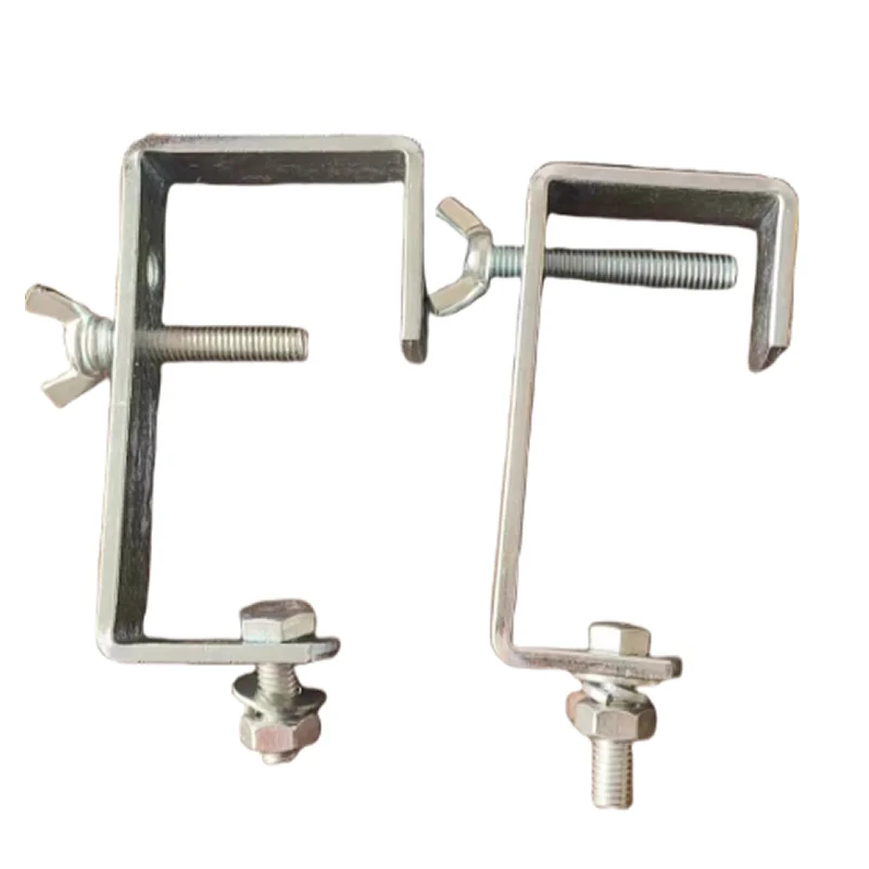 Square Tube Card Stage Lamp Hook Tube Light Hook Swing Card Truss Aluminum Square Light Hook Performance Stage Lighting Head
Square Tube Card Stage Lamp Hook Tube Light Hook Swing Card Truss Aluminum Square Light Hook Performance Stage Lighting Head
