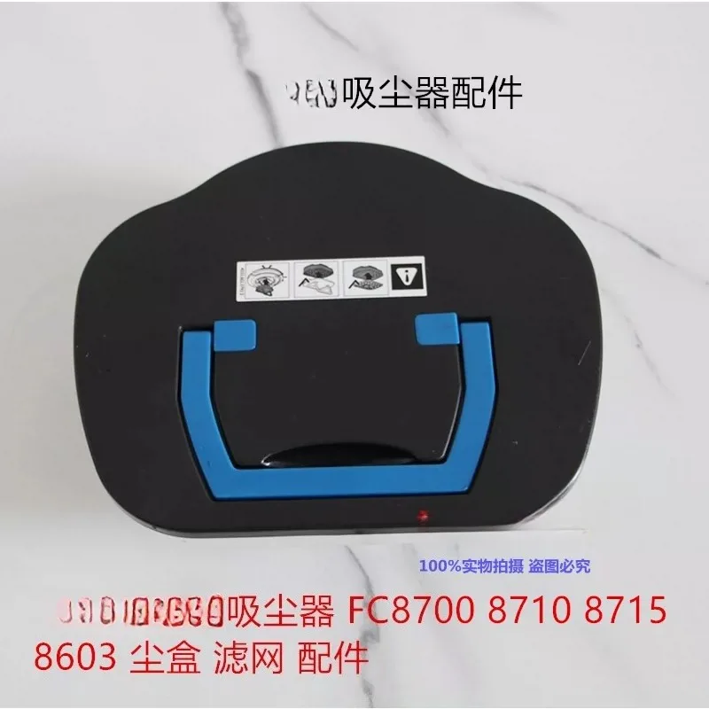For Philips Vacuum Cleaner FC8700 8710 8715 8603 Dust Cartridge, Filter, Accessories
For Philips Vacuum Cleaner FC8700 8710 8715 8603 Dust Cartridge, Filter, Accessories