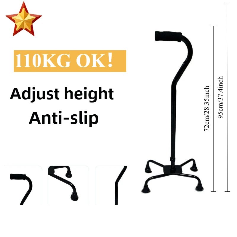 Трость Crozier, трость, трость, четвероногая телескопическая трость для пожилых людей из алюминиевого сплава для мужчин и женщин, легкий стабильный
Трость Crozier, трость, трость, четвероногая телескопическая трость для пожилых людей из алюминиевого сплава для мужчин и женщин, легкий стабильный