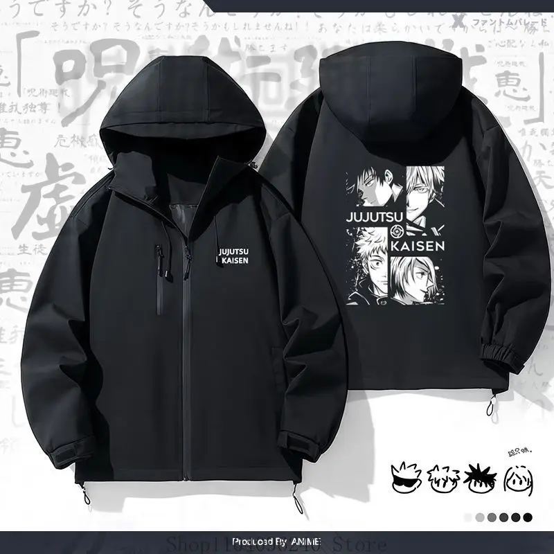 Fushiguro Megumi Gojo Satoru Itadori Yuji аниме куртка с длинными рукавами унисекс пальто толстовка с капюшоном косплей костюм подарок фанатам
Fushiguro Megumi Gojo Satoru Itadori Yuji аниме куртка с длинными рукавами унисекс пальто толстовка с капюшоном косплей костюм подарок фанатам
