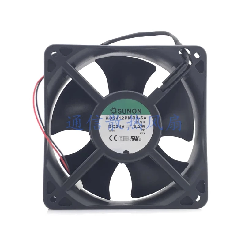 HJY 1-piece SUNON KD2412PMB1-6A DC24V 6.2W 2-wire inverter cooling fan 12038 12cm
HJY 1-piece SUNON KD2412PMB1-6A DC24V 6.2W 2-wire inverter cooling fan 12038 12cm