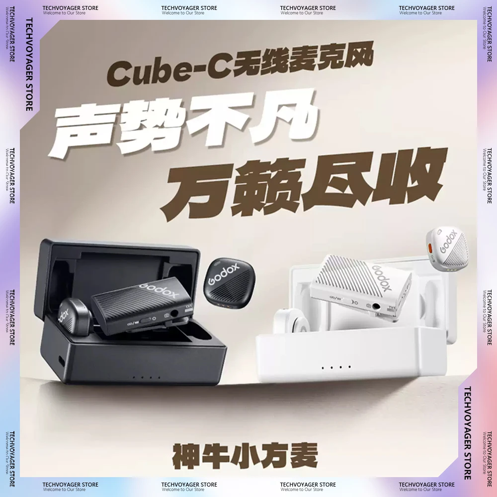 Godox Cube-C/OP3 wireless button microphone is suitable for DJI pocket3/4 clip live noise reduction vlog phone mic accessory
Godox Cube-C/OP3 wireless button microphone is suitable for DJI pocket3/4 clip live noise reduction vlog phone mic accessory