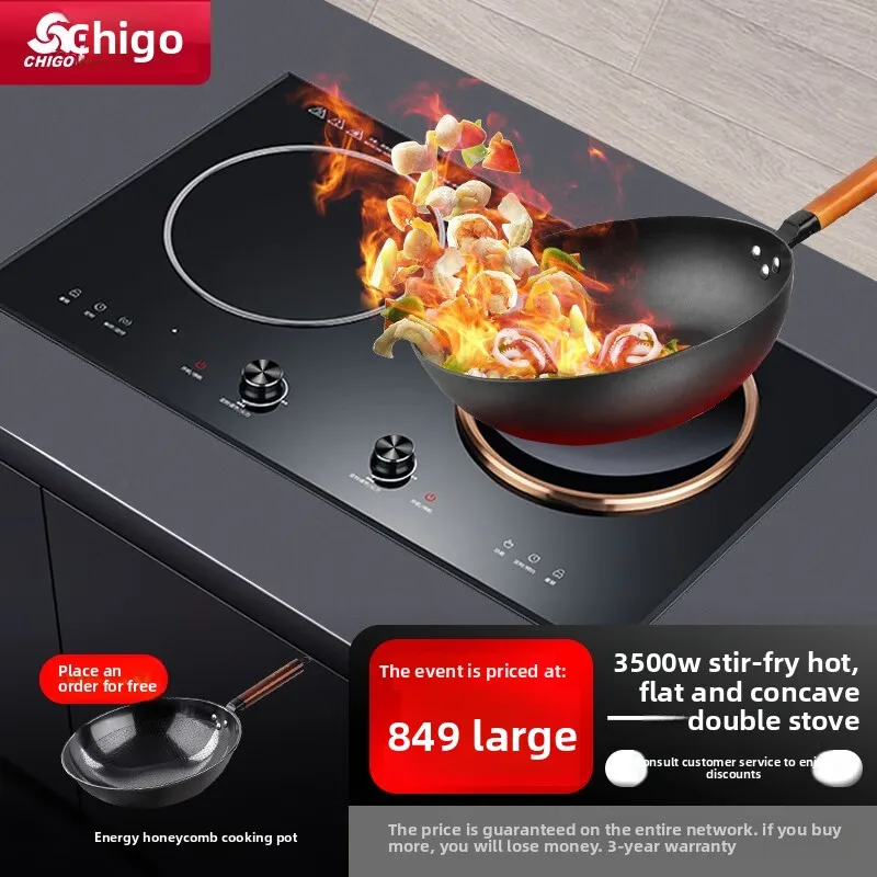 Chigo (CHIGO) Встроенная индукционная плита с двойной плитой, электрическая керамическая плита, 3500 Вт, вогнутая электромагнитная плита, бытовой дуб
Chigo (CHIGO) Встроенная индукционная плита с двойной плитой, электрическая керамическая плита, 3500 Вт, вогнутая электромагнитная плита, бытовой дуб