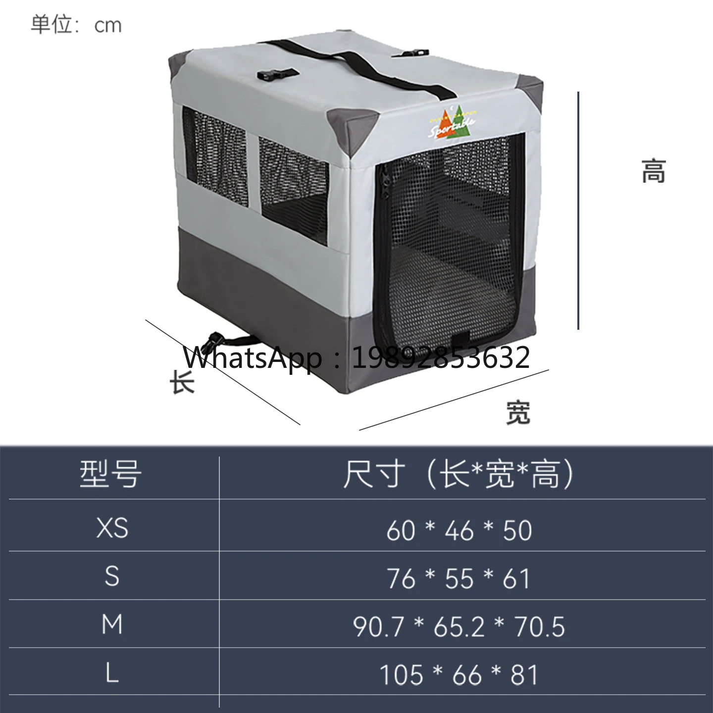 JX Pet Car Dog Cage Cat Nest Tent Foldable Portable Outdoor Large Dog
JX Pet Car Dog Cage Cat Nest Tent Foldable Portable Outdoor Large Dog