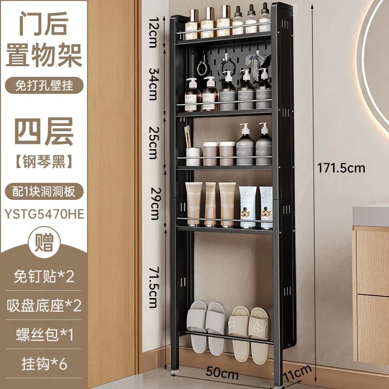 X6-3 Shelf Door Gap Bathroom Multi-Functional Wire-Wrap Board Storage Rack Fantastic Product
X6-3 Shelf Door Gap Bathroom Multi-Functional Wire-Wrap Board Storage Rack Fantastic Product