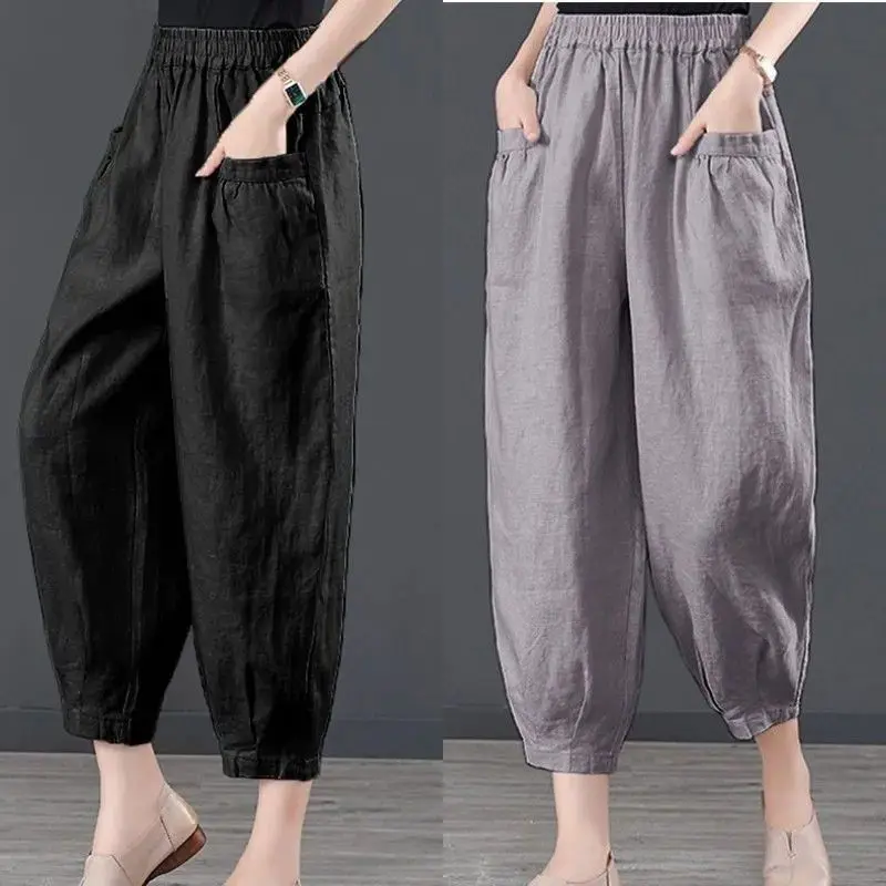 Summer Solid Color Lantern Pants for Women's Pants Korean Version Fashionable Cotton Casual Loose Work Pants for Women E960
Summer Solid Color Lantern Pants for Women's Pants Korean Version Fashionable Cotton Casual Loose Work Pants for Women E960