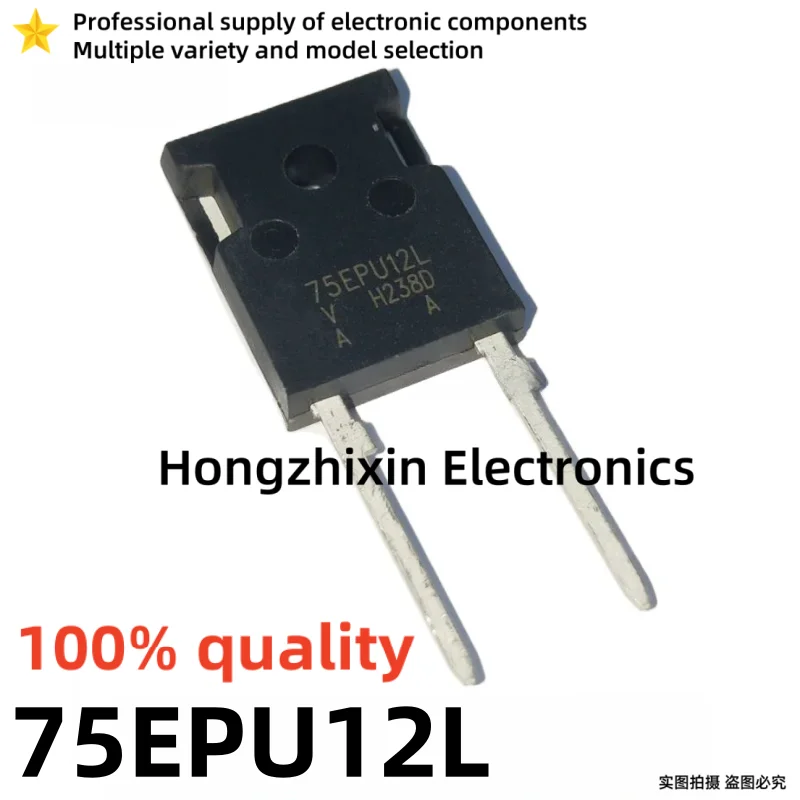 10pcs 75EPU12L Universal RHRG75120 Fast Recovery Rectifier TO-247 New Domestic Large Chip
10pcs 75EPU12L Universal RHRG75120 Fast Recovery Rectifier TO-247 New Domestic Large Chip