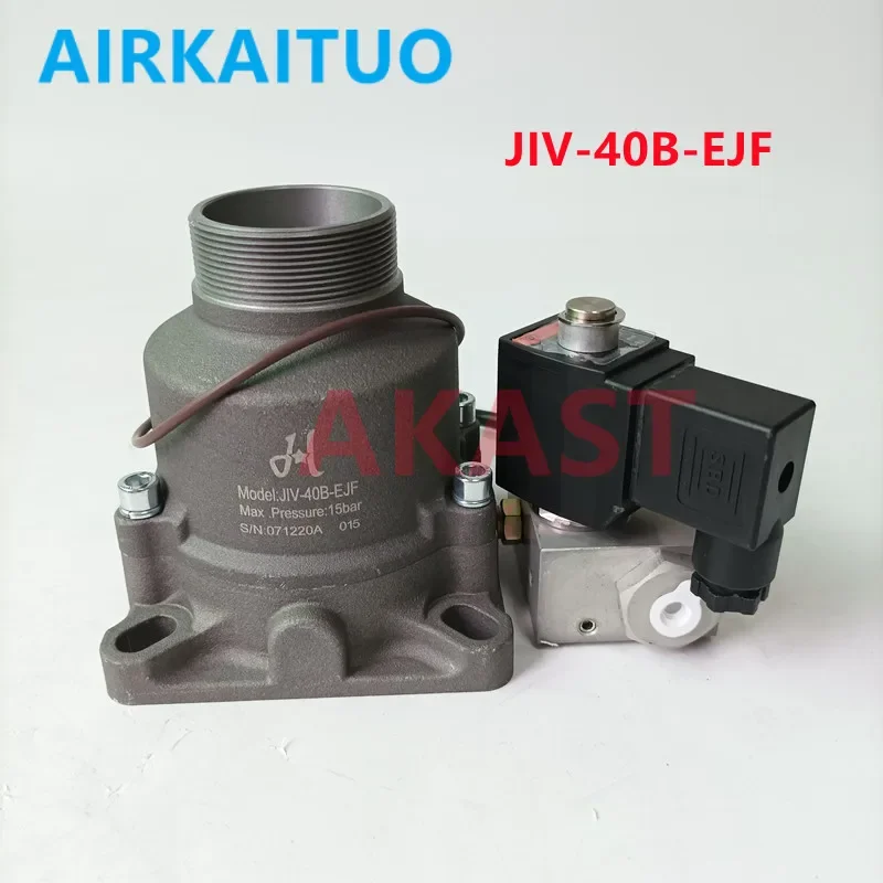 Red star compressor intake valve assembly JIV-40B-EJF JIV-50B65B-KLR 85B-W
Red star compressor intake valve assembly JIV-40B-EJF JIV-50B65B-KLR 85B-W