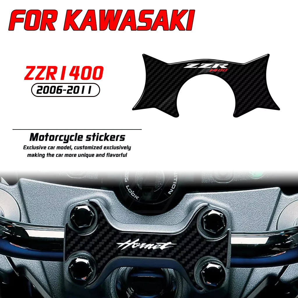 For Kawasaki ZZR1400 2006-2011 3D carbon fiber three tree yoke cover protective fuel tank pad sticker decoration
For Kawasaki ZZR1400 2006-2011 3D carbon fiber three tree yoke cover protective fuel tank pad sticker decoration