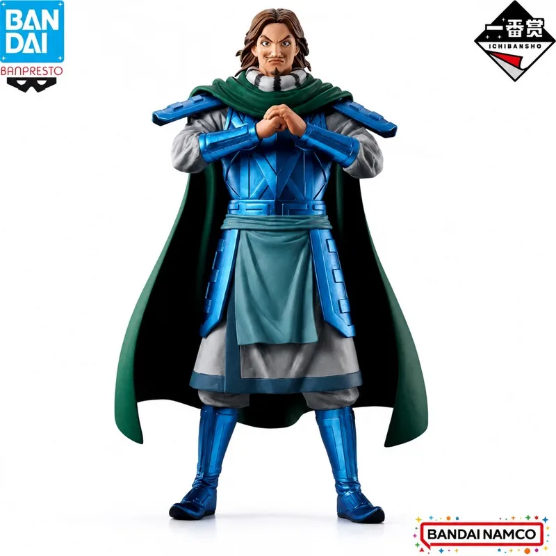 In Stock Bandai Original Ichiban Kuji Kingdom Tou Action Figure Model Doll Brand New Boxed Anime Characters Toys Model Garage
In Stock Bandai Original Ichiban Kuji Kingdom Tou Action Figure Model Doll Brand New Boxed Anime Characters Toys Model Garage