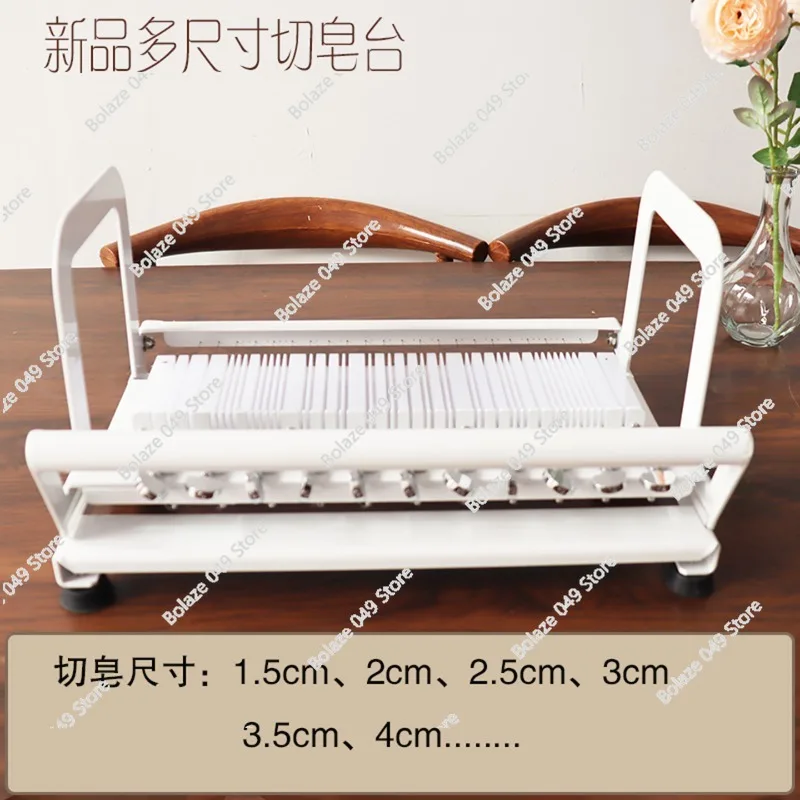 Handmade Soap Adjustable Multi-ruler Cutter Cold Soap Cutting Machine Professional Production Cutter Cutting Table
Handmade Soap Adjustable Multi-ruler Cutter Cold Soap Cutting Machine Professional Production Cutter Cutting Table