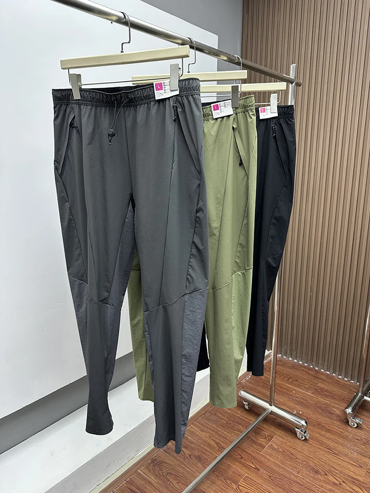 Niao Summer Outdoor Men's Spor Casual Pants Elastic Breathable Qui Dry Waterproof Cone ape Durable Faion Ci Sle
Niao Summer Outdoor Men's Spor Casual Pants Elastic Breathable Qui Dry Waterproof Cone ape Durable Faion Ci Sle