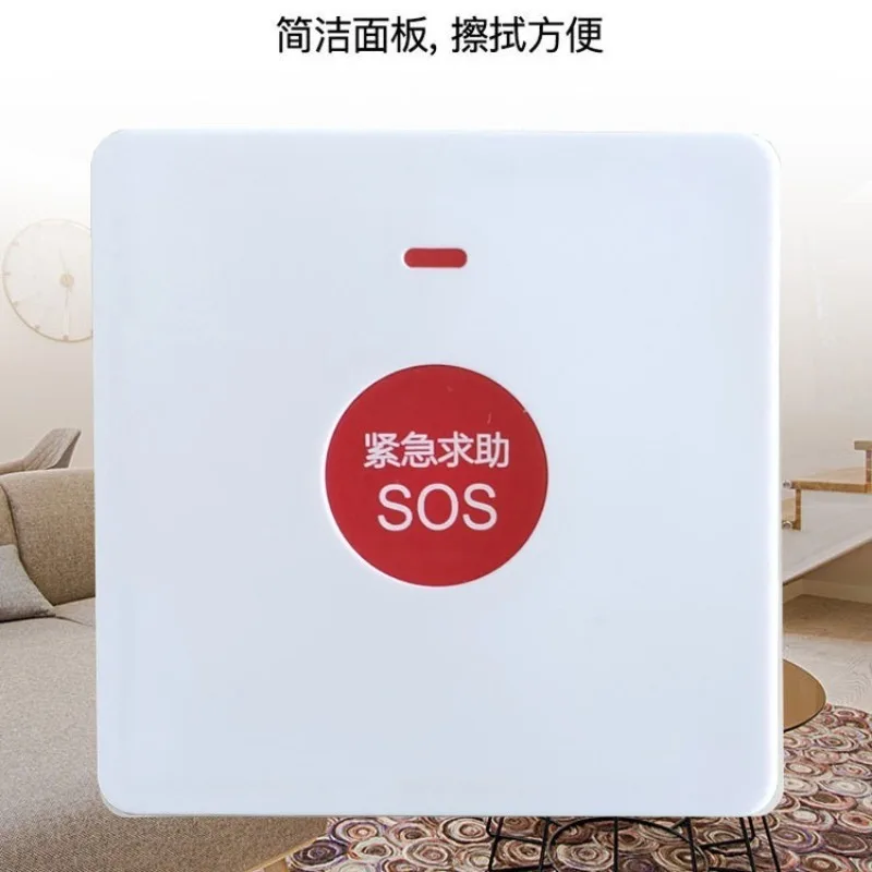 433mhz SOS Help Panic Button Alarm Wireless Waterproof for Old Elderly Care Safety Senior Person Emergency Nurse Medical Alert
433mhz SOS Help Panic Button Alarm Wireless Waterproof for Old Elderly Care Safety Senior Person Emergency Nurse Medical Alert
