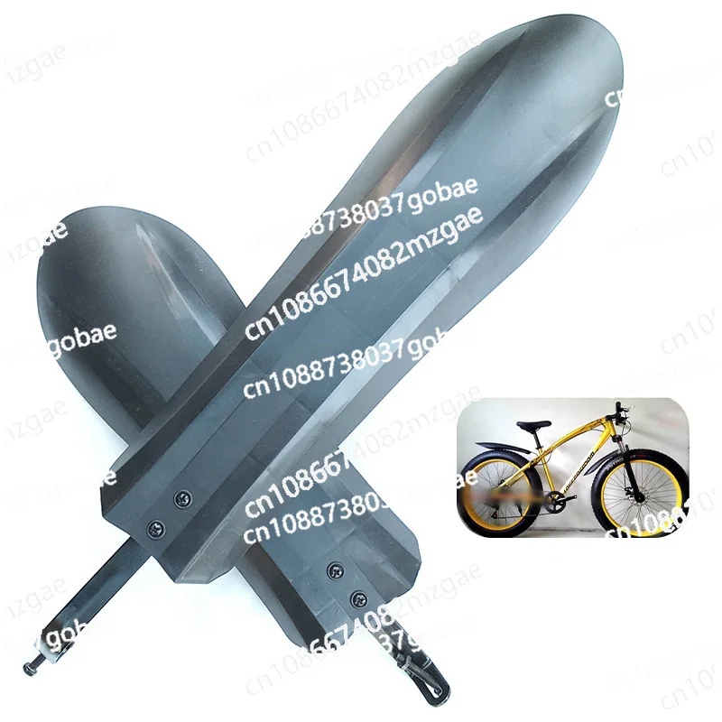 Регулируемые велосипедные брызговики (2 шт.): передний и задний, быстросъемные, для велосипедов 26 дюймов
Регулируемые велосипедные брызговики (2 шт.): передний и задний, быстросъемные, для велосипедов 26 дюймов