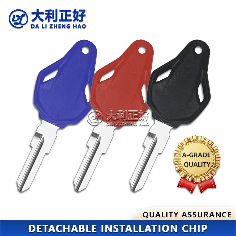 DL Motorcycle Keys (No Brand)for Italian MV Augusta MV800 Agusta F3 F4 sports car RVS 1090 key embryo Detachable chip key
DL Motorcycle Keys (No Brand)for Italian MV Augusta MV800 Agusta F3 F4 sports car RVS 1090 key embryo Detachable chip key