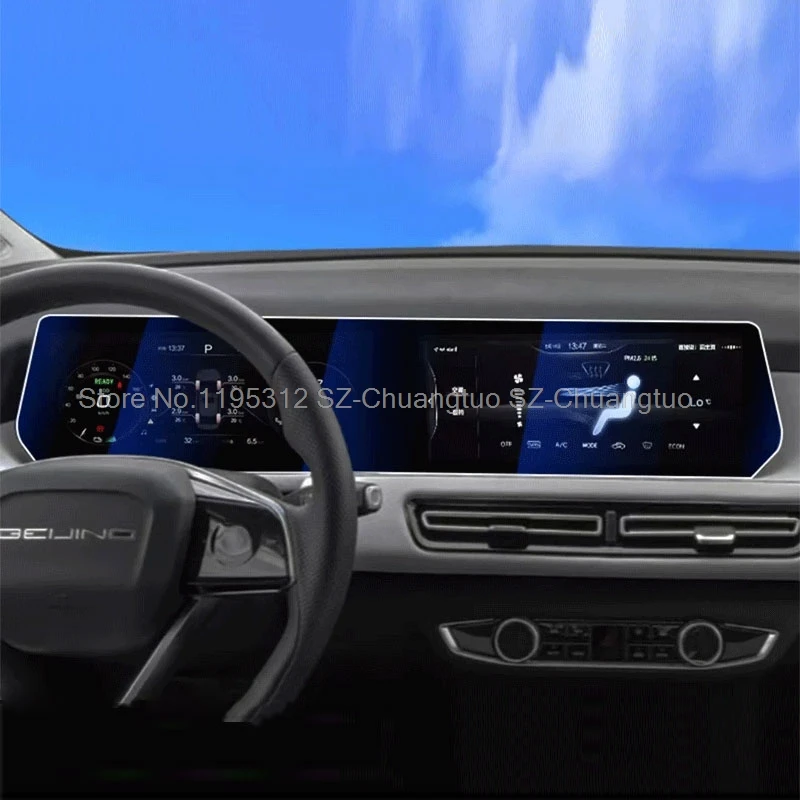 Защитная пленка из ТПУ для BAIC Beijing EU5PLUS Beijing U5plus 2021-2024, автомобильный GPS-навигационный экран, пленка против царапин, аксессуары
Защитная пленка из ТПУ для BAIC Beijing EU5PLUS Beijing U5plus 2021-2024, автомобильный GPS-навигационный экран, пленка против царапин, аксессуары