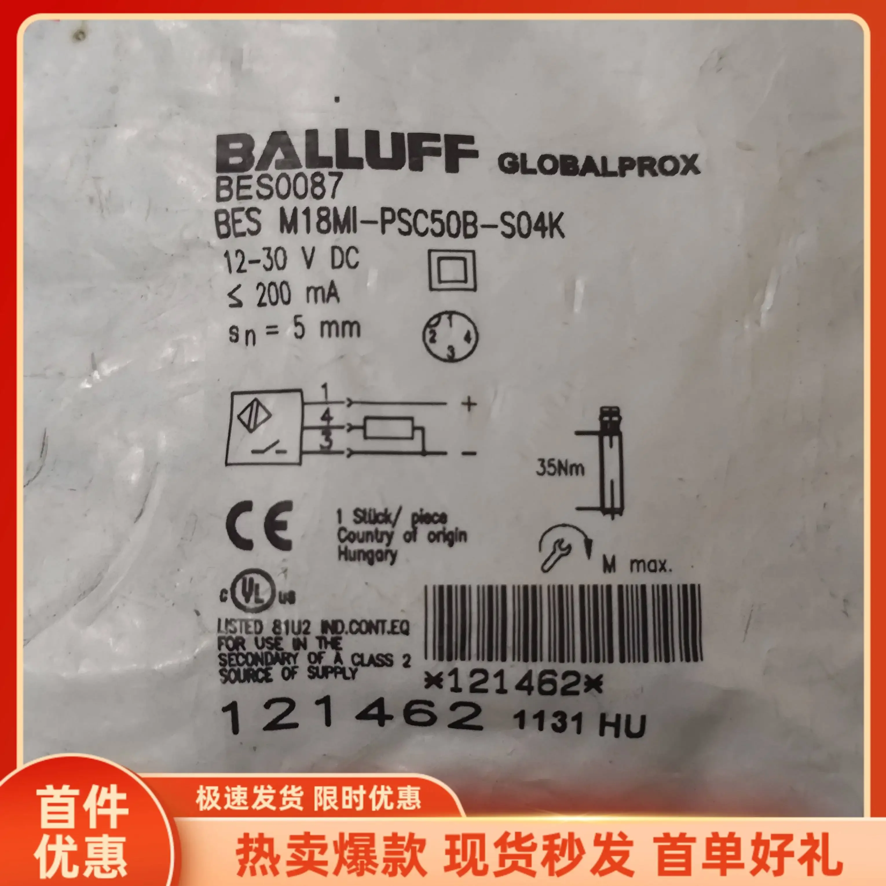 * Spot * Promotion New BES0087 Balluff Sensor BES M18MI-PSC50B-S04K Same Day Delivery
* Spot * Promotion New BES0087 Balluff Sensor BES M18MI-PSC50B-S04K Same Day Delivery
