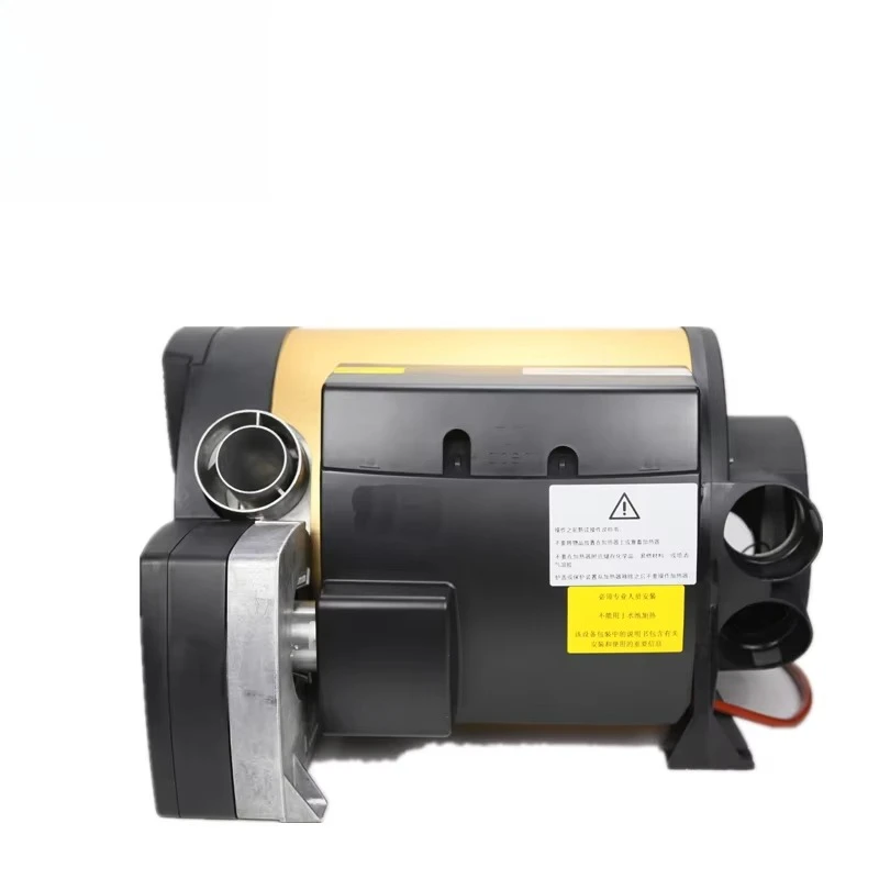 6kw 12v Truck Intergrated diesel air and Water Heater Combi Heater for RV caravan
6kw 12v Truck Intergrated diesel air and Water Heater Combi Heater for RV caravan