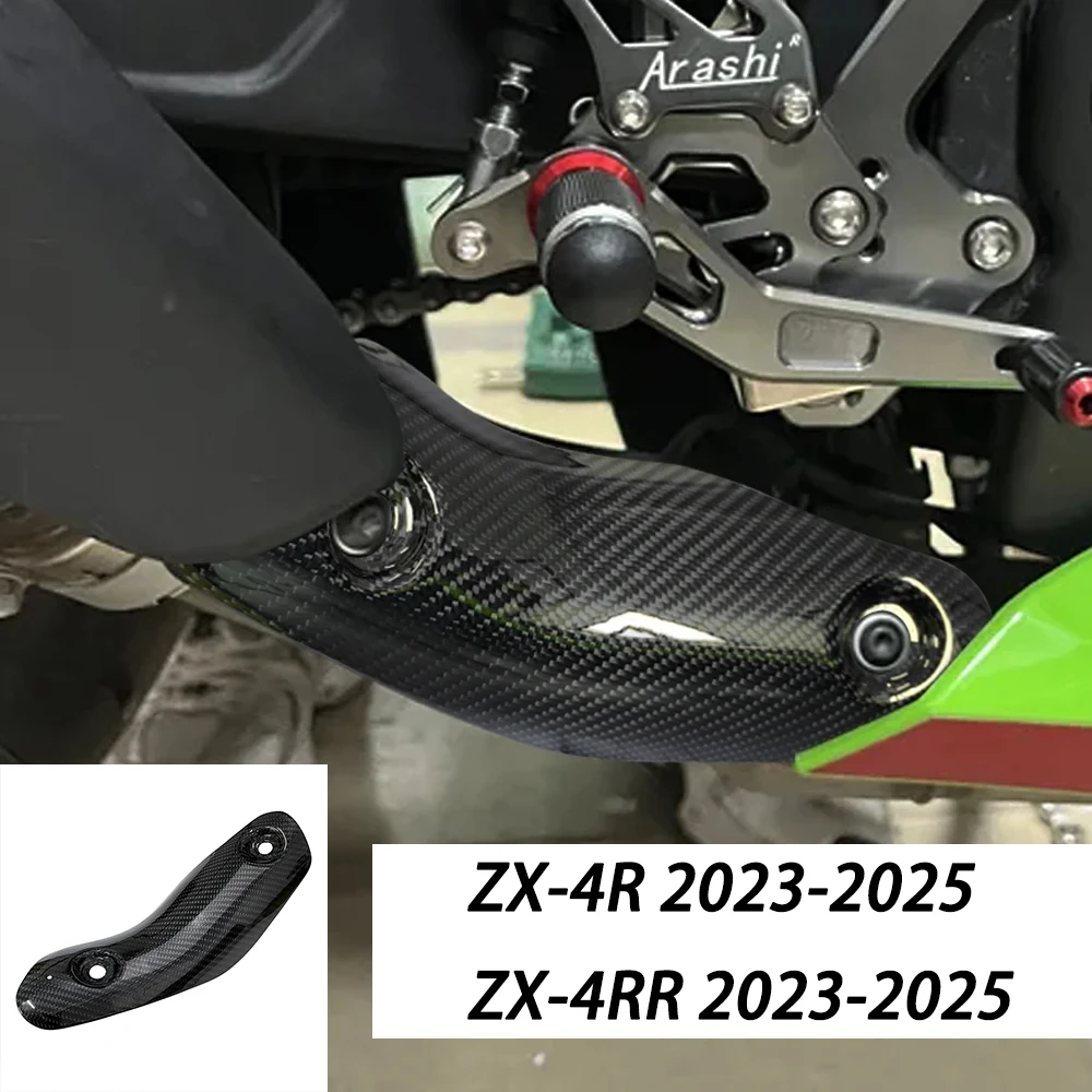 Motorcycle Exhaust Carbon Fiber Protector Heat Shield Fit for Kawasaki ZX-4R ZX-4RR Muffler Cover Middle Pipe Connection Cover
Motorcycle Exhaust Carbon Fiber Protector Heat Shield Fit for Kawasaki ZX-4R ZX-4RR Muffler Cover Middle Pipe Connection Cover