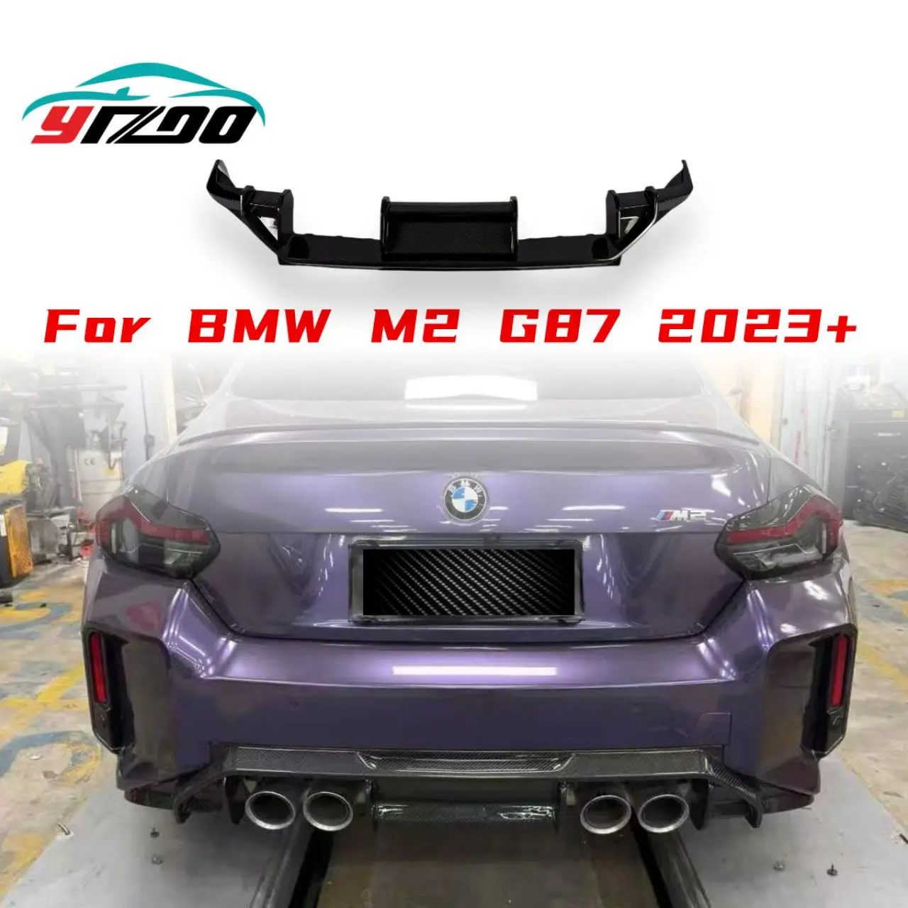 Dry Carbon Fiber Rear Diffuser For BMW M2 G87 2023-2025 Rear Bumper Spoiler Diffuser Lips Splitter Car Bodykit Tuning
Dry Carbon Fiber Rear Diffuser For BMW M2 G87 2023-2025 Rear Bumper Spoiler Diffuser Lips Splitter Car Bodykit Tuning