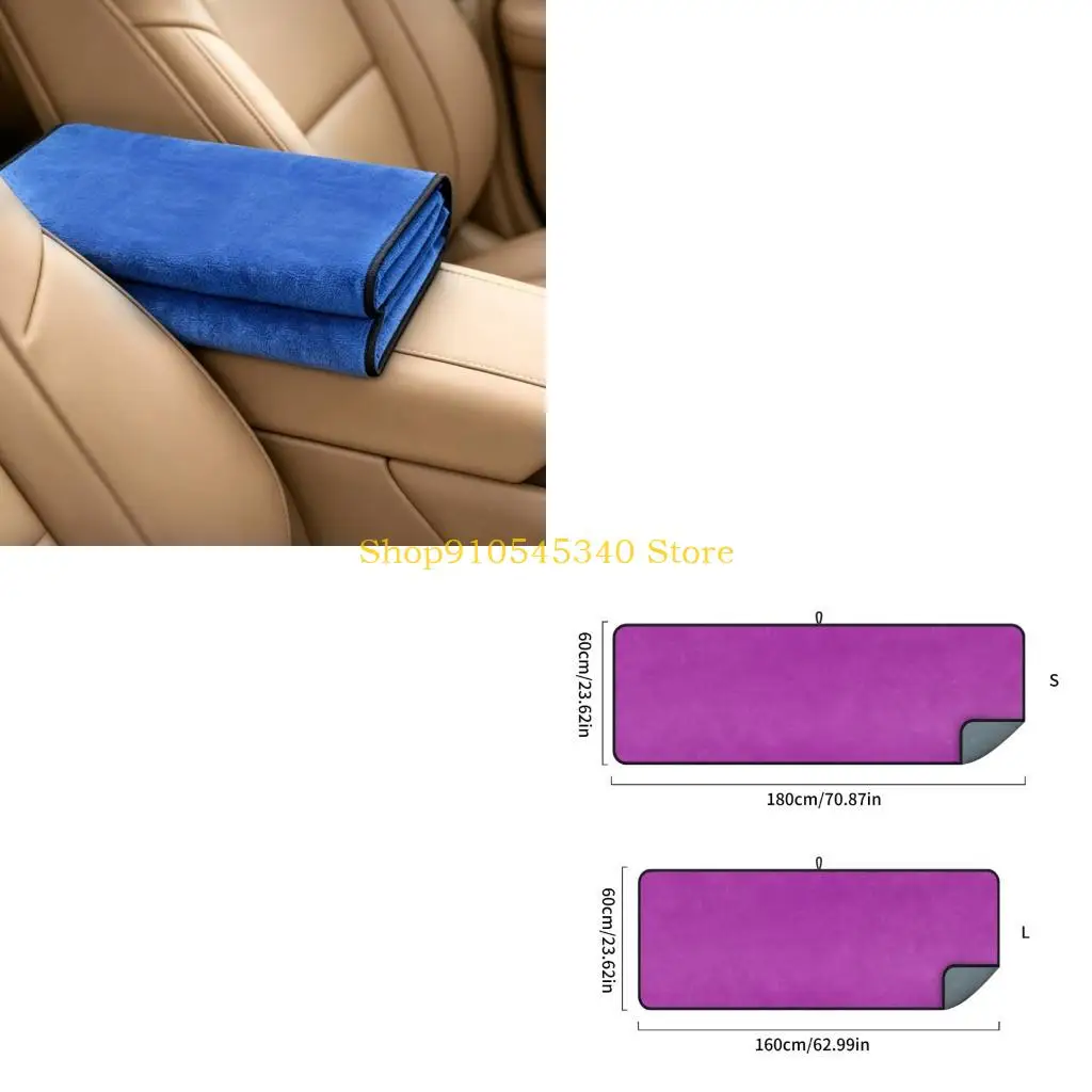 U2JA Soft Microfiber Vehicle Wash Cloth Liquid Retention Tear Resistant
U2JA Soft Microfiber Vehicle Wash Cloth Liquid Retention Tear Resistant