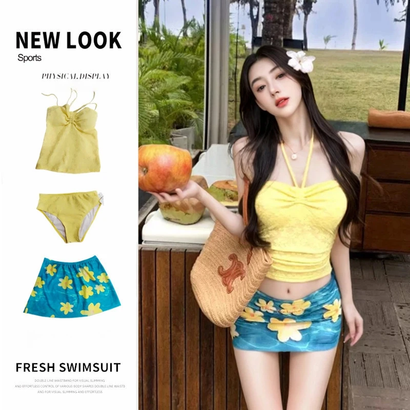 Girl's Sweet Swimsuit Women's Three-Piece Set Seaside Vacation Strapless Sling Swimsuit
Girl's Sweet Swimsuit Women's Three-Piece Set Seaside Vacation Strapless Sling Swimsuit