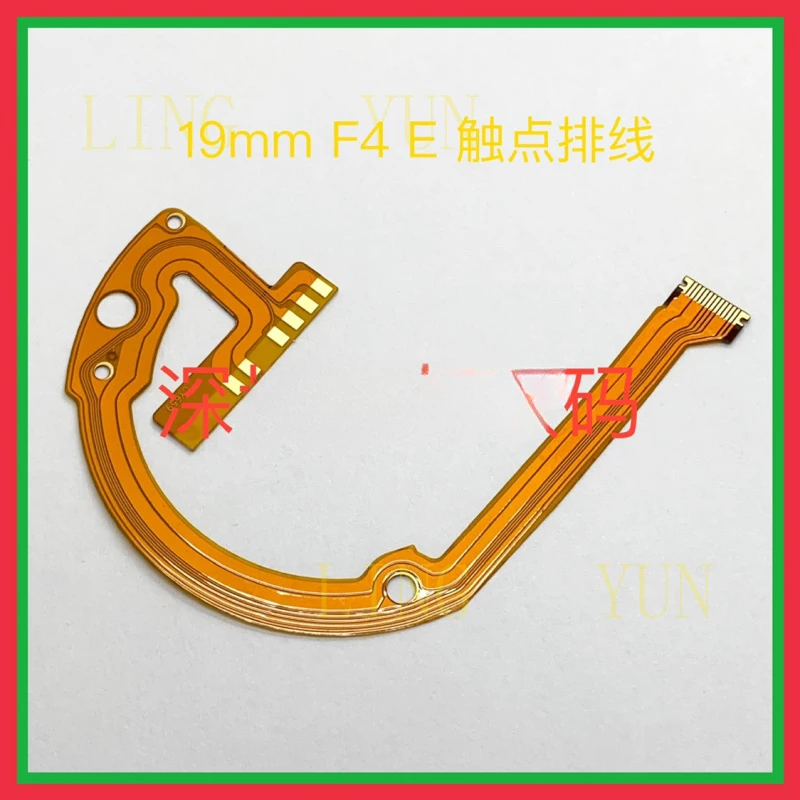 Z for Nikon PC 19mm F4E ED Lens Contact Cable Repair Parts
Z for Nikon PC 19mm F4E ED Lens Contact Cable Repair Parts