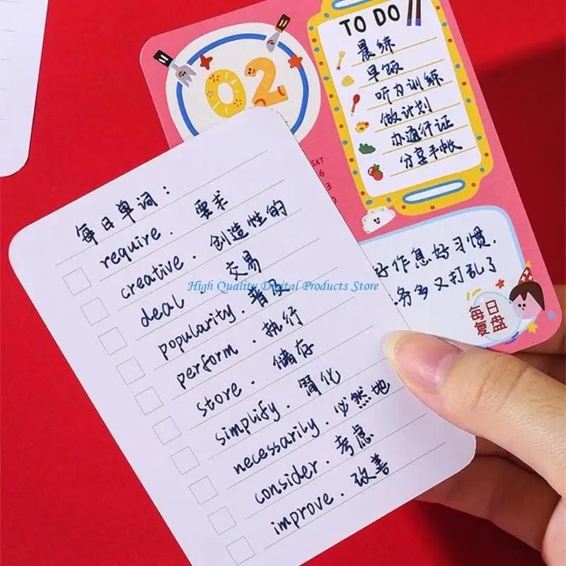 U2JE 2026 Paper Plastic Cartoon Calendar Manual Crank Auto Discipline Tool
U2JE 2026 Paper Plastic Cartoon Calendar Manual Crank Auto Discipline Tool