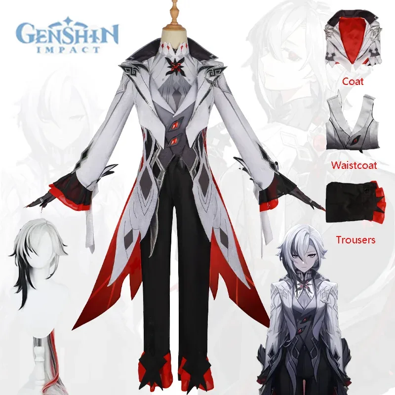 Genshin Impact Harlequin Cosplay Costume Wig Servant Uniform Suit Halloween Carnival Party Role Play Full Set for Adult Women
Genshin Impact Harlequin Cosplay Costume Wig Servant Uniform Suit Halloween Carnival Party Role Play Full Set for Adult Women