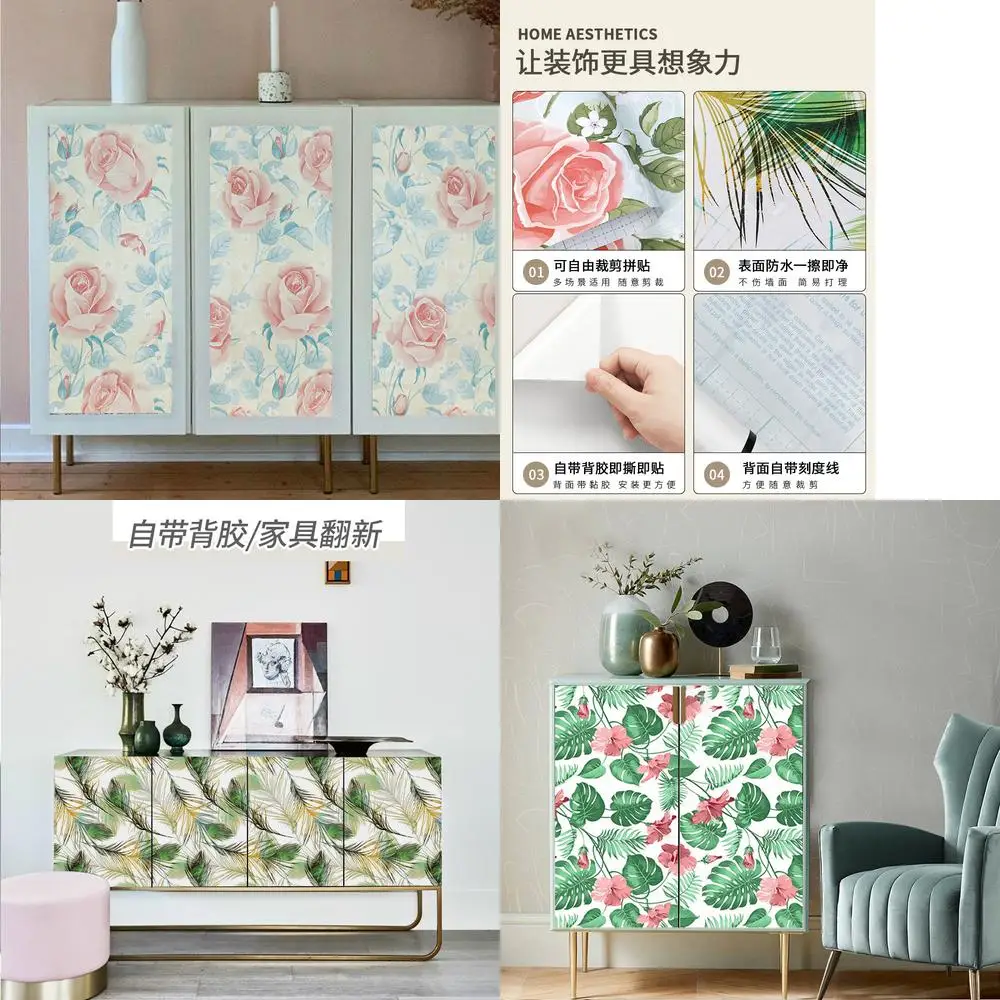 Обои в стиле Юго-Восточной Азии, стикер на стену для спальни, наклейка в общежитии, наклейка на кухонную дверь, самоклеящиеся обои, декоративный стол
Обои в стиле Юго-Восточной Азии, стикер на стену для спальни, наклейка в общежитии, наклейка на кухонную дверь, самоклеящиеся обои, декоративный стол