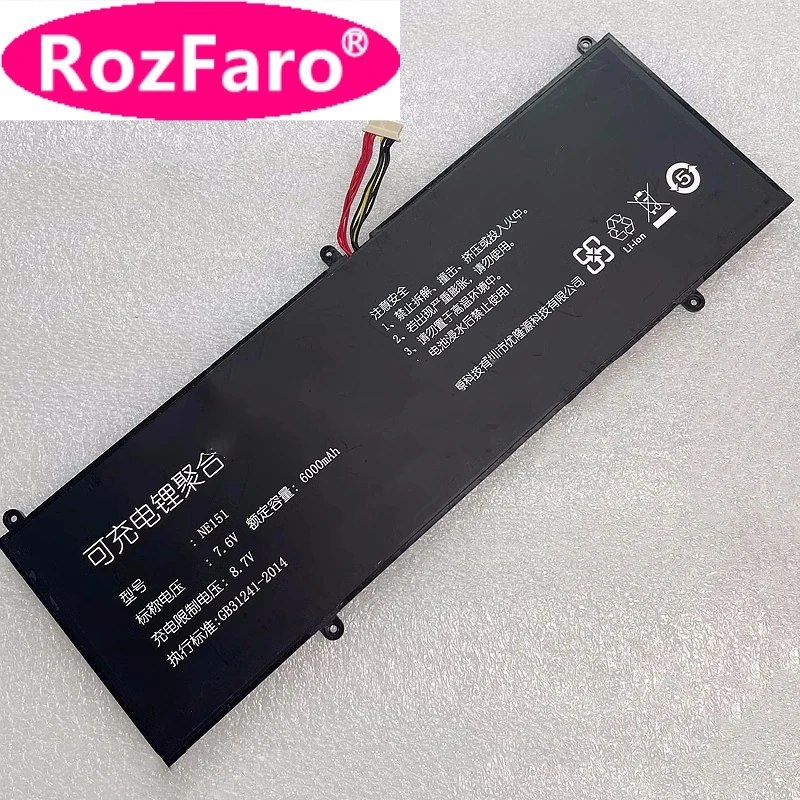 Аккумулятор для ноутбука rozлампа для bluading NB14A NE151 ENO151G, аккумулятор для Yashi Suzuka i5 YP1521 для Ipason MaxBook P1 Pro + P157FBNV1 P157FBNV2
Аккумулятор для ноутбука rozлампа для bluading NB14A NE151 ENO151G, аккумулятор для Yashi Suzuka i5 YP1521 для Ipason MaxBook P1 Pro + P157FBNV1 P157FBNV2