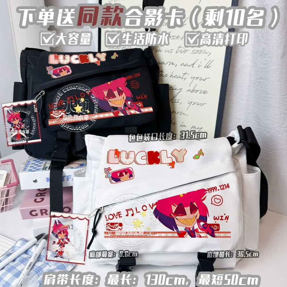 Аниме без атрибутов, косплей, аниме Q версия, фигурка, холщовые сумки-мессенджеры, сумка через плечо с героями мультфильмов, рюкзак, аксессуары, рождественский подарок
Аниме без атрибутов, косплей, аниме Q версия, фигурка, холщовые сумки-мессенджеры, сумка через плечо с героями мультфильмов, рюкзак, аксессуары, рождественский подарок