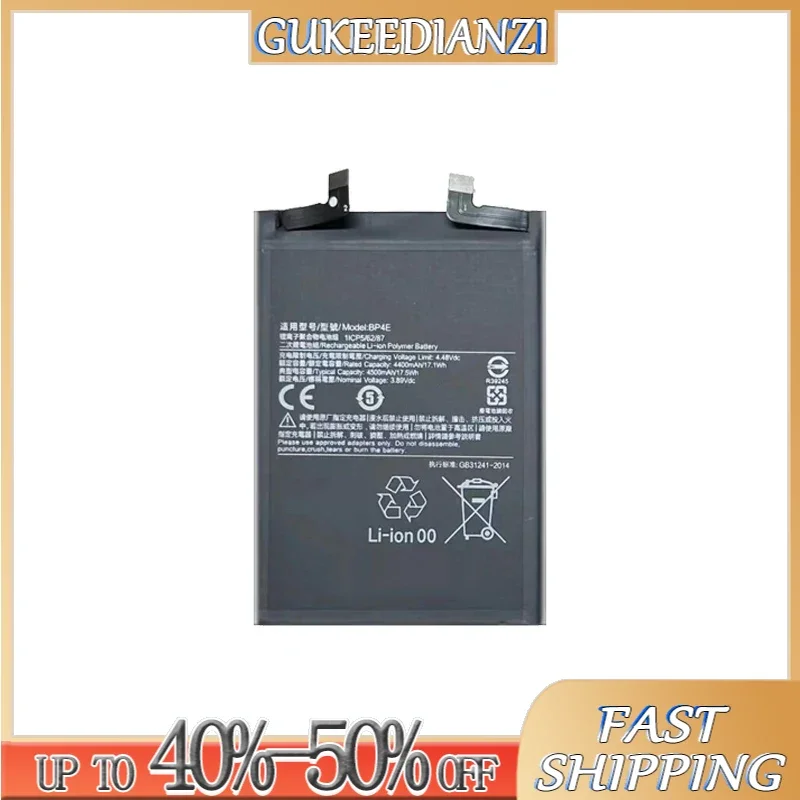 For Xiaomi Civi 2 Civi2 BP4E 4500mAh Reliable Power Supply Mobile Phone Battery Long-Lasting Performance
For Xiaomi Civi 2 Civi2 BP4E 4500mAh Reliable Power Supply Mobile Phone Battery Long-Lasting Performance