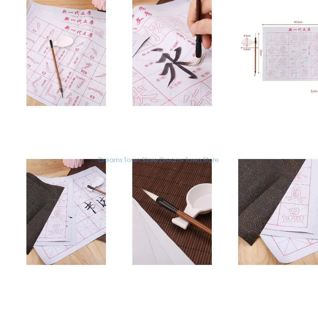 HX6A No Water Writing Cloth Brush Gridded Fabric Mat Chinese Pr
HX6A No Water Writing Cloth Brush Gridded Fabric Mat Chinese Pr