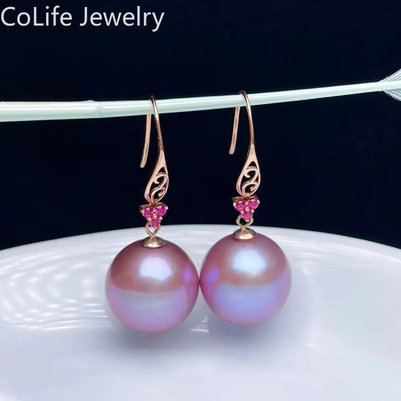 Fresh Water Purple Pearl Gold Drop Earrings for Party Real 18K Rose Gold Pearl Earrings Birthday Gift for Wife
Fresh Water Purple Pearl Gold Drop Earrings for Party Real 18K Rose Gold Pearl Earrings Birthday Gift for Wife