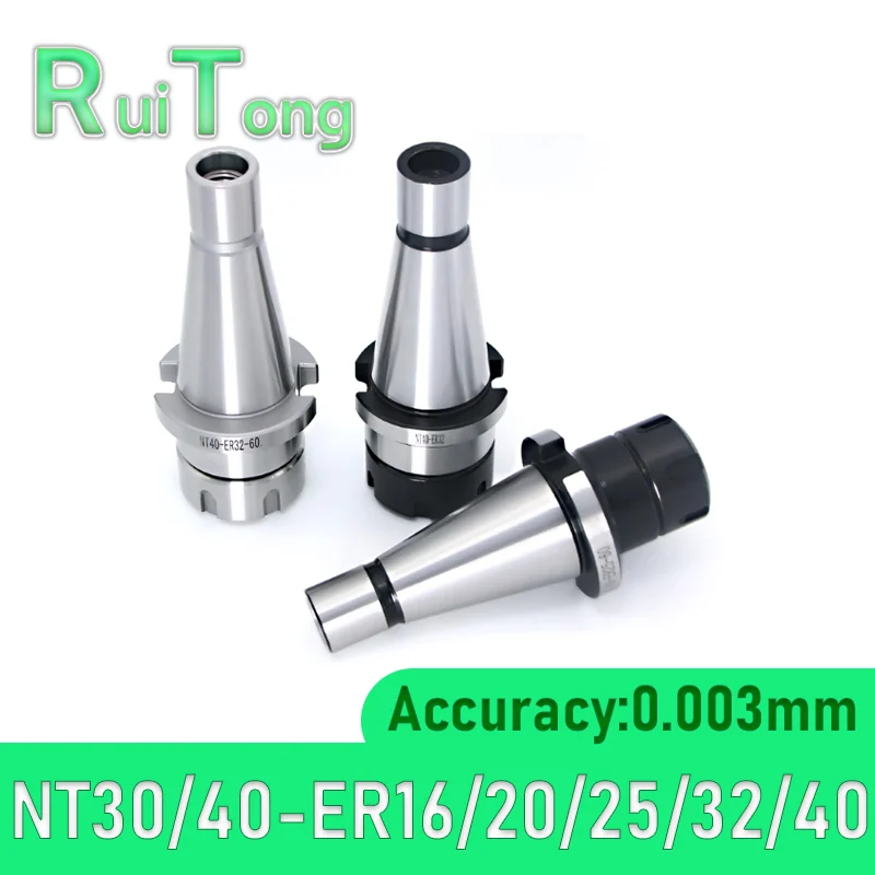 NT40 NT30 ER16 ER20 ER25 ER32 ER40 Цанговый патрон Держатель инструмента для фрезерного станка с ЧПУ NT ER Стабильная фрезерная машина
NT40 NT30 ER16 ER20 ER25 ER32 ER40 Цанговый патрон Держатель инструмента для фрезерного станка с ЧПУ NT ER Стабильная фрезерная машина