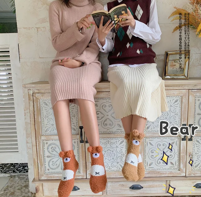 Kawaii Cartoon Bear Coral Velvet Women Socks Warm Breathable Fall Winter Home Floor Socks Girls Postpartum Monthly Comfort Gift
Kawaii Cartoon Bear Coral Velvet Women Socks Warm Breathable Fall Winter Home Floor Socks Girls Postpartum Monthly Comfort Gift