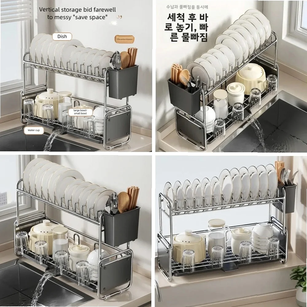 Dish Drying Rack Kitchen Bowl Dishes Organize Shelf Narrow Sink Side Countertop Dish Rack with Drainboard Rustproof Dish Drainer
Dish Drying Rack Kitchen Bowl Dishes Organize Shelf Narrow Sink Side Countertop Dish Rack with Drainboard Rustproof Dish Drainer