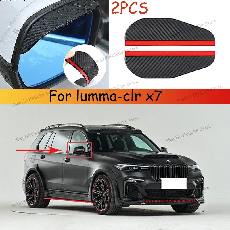 For lumma-clr x7c Car 2PCS Carbon Fiber Sun Visor Shade Cover Car Rearview Mirror Rain Eyebrow Protector Clear Vision
For lumma-clr x7c Car 2PCS Carbon Fiber Sun Visor Shade Cover Car Rearview Mirror Rain Eyebrow Protector Clear Vision