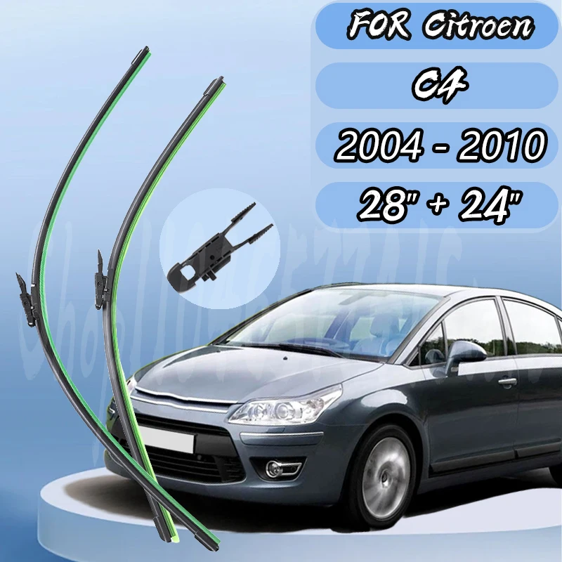 New fifth generation silent upgrade Wiper Blades For Citroen C4 Hatchback 5 Doors Front windscreen 2004-2010
New fifth generation silent upgrade Wiper Blades For Citroen C4 Hatchback 5 Doors Front windscreen 2004-2010