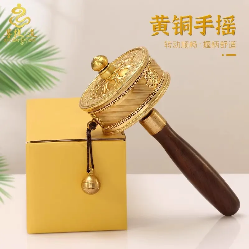 Household Copper Hand-Cranking Six-Word Mantra Prayer Wheel Tibetan Prayer Wheel Tibetan-Style Gold Bucket Hand-Held Rotating Wh
Household Copper Hand-Cranking Six-Word Mantra Prayer Wheel Tibetan Prayer Wheel Tibetan-Style Gold Bucket Hand-Held Rotating Wh
